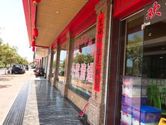 -乌记鲜活牛肉城(金砂东路店)