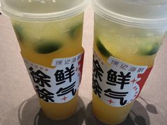 -徐记海鲜(观沙岭|滨江新城店)