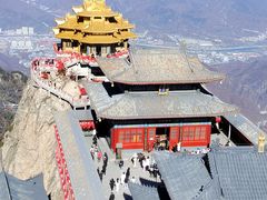 -老君山风景名胜区