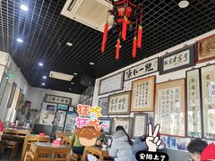 大堂-东兴顺爆肚张