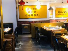 大堂-超级鲜•胡毛肚火锅(扬帆店)