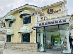 -月之旅·尊 高端月子会所(科馨别墅一店)