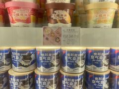 -好利来(东直门银座店)