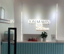 -久匠半永久纹眉