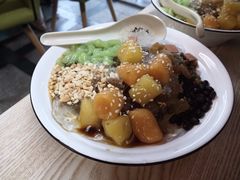 -洋洋冰粉