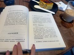 -一尺花园(首钢店)