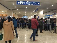 -上海交通大学医学院附属瑞金医院(总院)