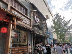 门面-哥老官重庆美蛙鱼头(西湖银泰十一哥店)