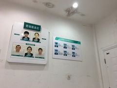 -中国农业银行(福州群众支行)