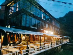-Local泰莲庭(虹鳟鱼店)