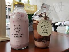 欧蕾系列-milch·t妙奇(五大道店)