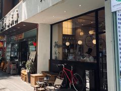 -常识咖啡common sense(春熙路店)