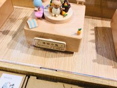 -猫的天空之城概念书店(苏州诚品店)