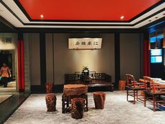 -江南雅厨(李公堤店)