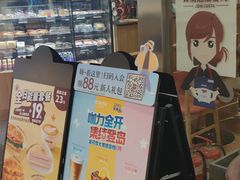 -COSTA COFFEE(西贸凯德晶品4层2店)