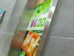 -华莱士·全鸡汉堡(新港店)