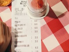 -西贝(厦门中华城店)