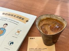 -LilBee Coffee
