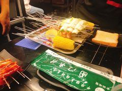 -老吕涮羊肉•东北原味烧烤•大油边•烤鱼(五角场店)
