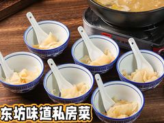 -东坊味道私房菜·地道顺德菜(大良店)
