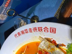 -坛宗剁椒鱼头(河西王府井店)