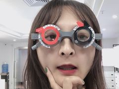 -造寸眼镜·蔡司官方授权店(东门店)