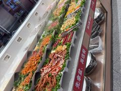 -醉人椒麻辣香锅(王府井喜悦店)