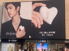 -杭州湖滨in77