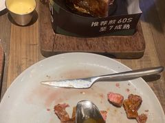 -周沫西餐(漫广场店)