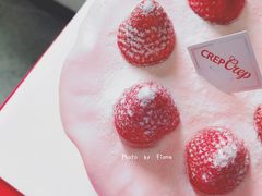 草莓云朵奶昔蛋糕-可丽可丽·生日蛋糕·下午茶(厦门鹭港店)