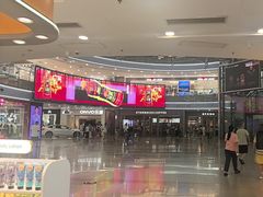 -星巴克臻选(周浦万达店)