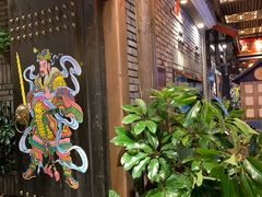 -小龙坎火锅(春熙太古里店)