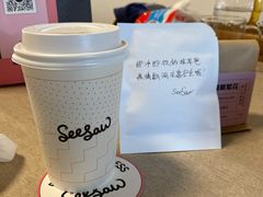 -Seesaw Coffee(上生新所店)