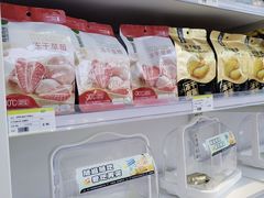 -凯德广场(金牛店)