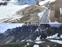 -赛里木湖风景名胜区