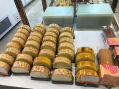 -面包新语(KKMALL京基店)