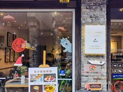 -红小姐咖啡馆(西津渡店)