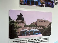 -南昌海洋公园