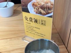 -醉得意·山茶油炒土鸡(福州马尾西堤店)