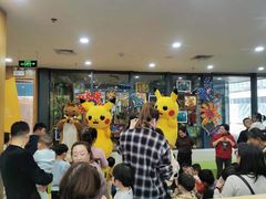 -澳洲袋鼠早教(金辉环球广场店)