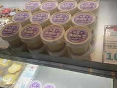 -红花点心局(护国寺店)