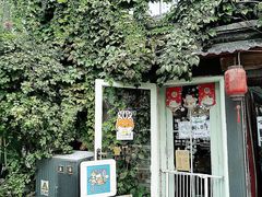 -小时光咖啡馆(北锣鼓巷店)