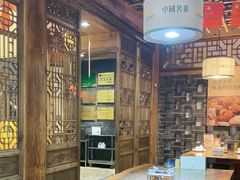 -肖记牛肉鱼杂馆·省级非遗(柏林春天直营店)