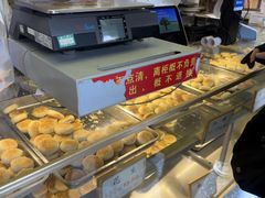 -矮子馅饼(大成路店)