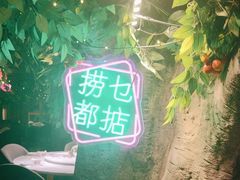 -广州花园酒店荔湾亭·地道点心·粤式饮茶