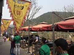 -楠柏弯休闲山庄(梨花溪店)