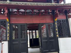 -白鹿洞书院