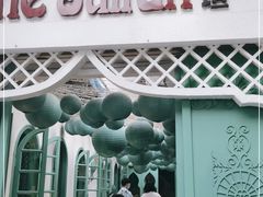 门面-苏坦土耳其西餐厅(玉林店)