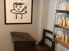 用餐区-Alimentari早午餐(安福路店)