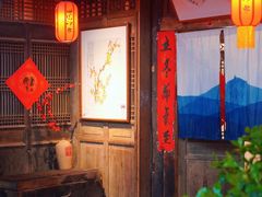 -田园印象·成都土菜院子(华阳店)